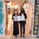 주식회사 비원