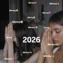 신라미소병원 | 12月ㅣGoodbye 2025 *ੈ✩‧₊˚🥂*ੈ✩‧₊˚