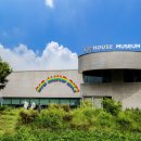 구하우스 미술관 이미지