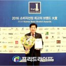 ㈜미래사랑라이프 이미지