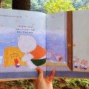 소원유치원 이미지