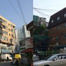 기독교복음침례회 이미지