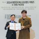 베스트플란트치과의원 이미지