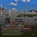 건축사사무소눅