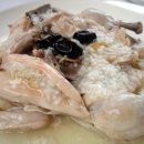 길성이네 이미지