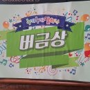 예일음악학원 | 실용음악학원 원당예일음악학원 인천 서구 원당동 가격 후기