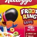씨리얼