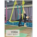 씨엘키즈 | 의정부 민락동 키즈플라잉요가 수업: 우리 아이가 반한 씨엘요가필라테스