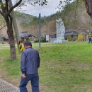 마이산 용암일대 암각서군 이미지