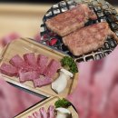 금한한우 정육식당 이미지