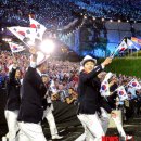 선수입장 이미지