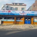 명천회식당 - 포항시 남구 송도해안길 60 | 명천회식당