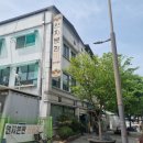 북신전동시장 입구~거북@ | 국내여행/전주/식도락 여행/연지본관/자매갈비전골/우정식당
