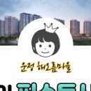 D00095 네이버블로그