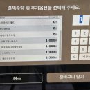 에피네 강남 네이버블로그