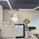 브람스 센텀점 이미지