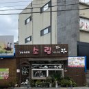 소림김밥