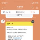 (주) 티렌트카 네이버블로그
