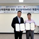 테크노랜드 이미지