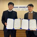 선한빛요양병원