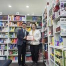 홈케어굿모닝약국 이미지