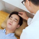 압구정한의원 이미지