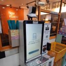 나우커피 산호점