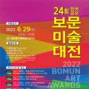 보문디자인 네이버블로그