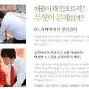 애플PC방 이미지