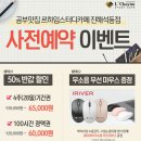 메디칼하임 이미지