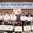 영진문화