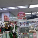 다이소 시흥거모점 이미지