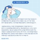 서울역마음정신건강의학과의원 이미지