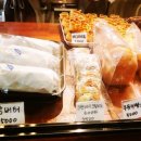 파티세리소나