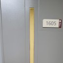 파크뷰에버공인중개사사무소 이미지