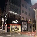 에스닷 경산점 이미지