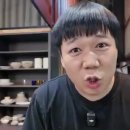옥동자
