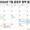 에이치엘앤씨