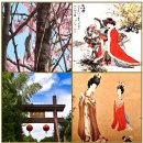 21. 漢詩 속으로(詠史영사,長干行장간행,送朱大入秦송주대입진,竹里館죽리관,題袁氏別業제원씨별업,夜送趙縱야송조종,思君恩사군은,左掖梨花좌액이 이미지