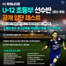 팩토리나인컴퍼니
