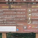 안양4동-4 이미지