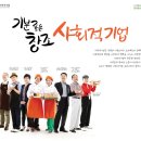 이가원 - 구례군 북교길 16 | 이가원