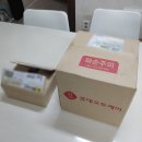 붕붕나라세차장 | [공임나라 엔진오일 교환기] 차알못 호갱 안당하기 :: 킥스 PAO1 필터 및 에어클리너 오일플러싱