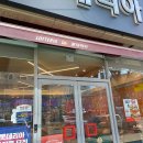 더크립24 이미지