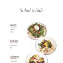 제임스 키친 이미지