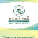 미엠아이 이미지