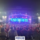 제44회 경기종합예술제 이미지