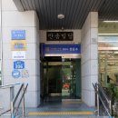 만송빌딩 이미지