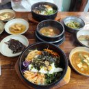 설화네보리밥