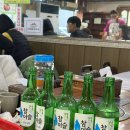 남촌숯불갈비 티스토리